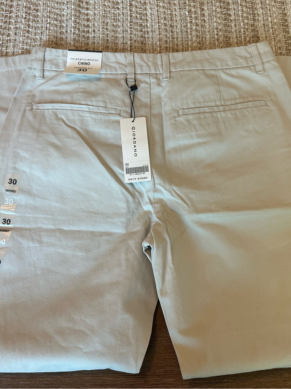 NWT- Men's Beige Chino Pants - 30